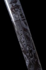 Bushin Katana Sword (武心) – Martial Spirit