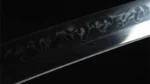 Fūjin Katana Sword (風神) - God Of Wind
