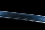 Ginhana Katana Sword (銀花) – Silver Flower