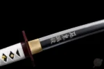 Giyu Tomioka Sword