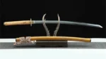 Hageshī Ha Katana Sword (激しい刃) - Fierce Blade