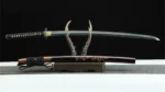 Jinsei Katana Sword (人生) - Life