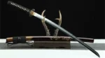 Jinsei Katana Sword (人生) - Life