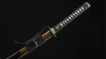 Jinsei Katana Sword (人生) - Life