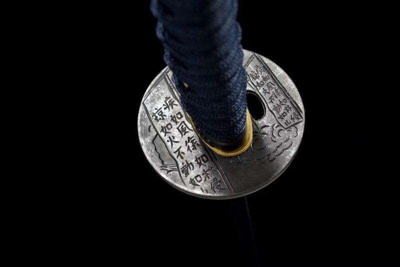 Kagemusha Katana Sword (影武者) – Shadow Warrior