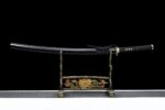 Kōki Katana Sword (光輝) – Radiance