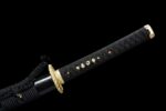 Kōki Katana Sword (光輝) – Radiance