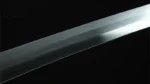Kurotsuki Katana Sword (黒月) - Black Moon