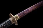 Ryū No Uroko Katana Sword (龍の鱗) – Dragon’s Scales