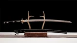 Shinpi Katana Sword (神秘) - Mystery