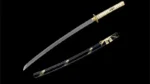 Ten No Yari Katana Sword (天の槍) - Celestial Spear