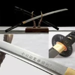 The Last Samurai Katana