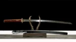 Tora No Tsume Katana Sword (虎の爪) - Tiger's Claw