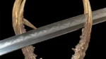 Tora No Tsume Katana Sword (虎の爪) - Tiger's Claw